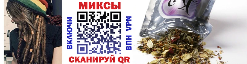 БУТИРАТ бутик  дарнет шоп  Наро-Фоминск 
