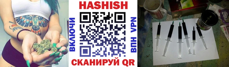 ГАШИШ AMNESIA HAZE  Наро-Фоминск 