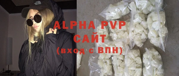 прущая мука Богданович