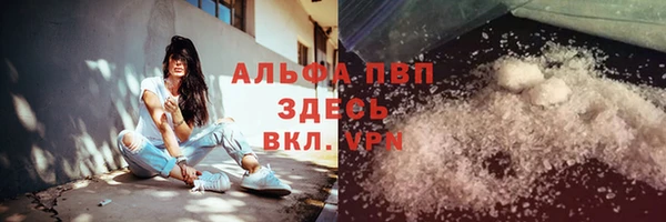 прущий лед Богородицк