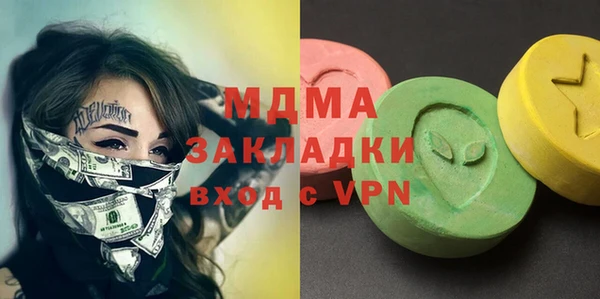 прущая мука Богданович