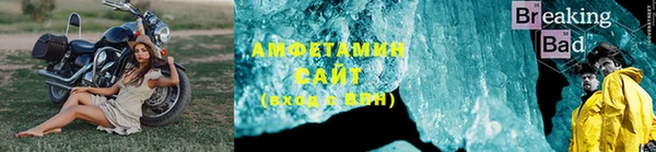 прущая мука Богданович