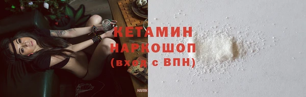 прущая мука Богданович