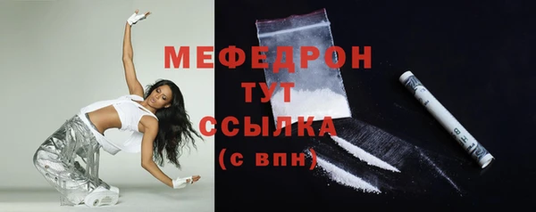 метадон Пролетарск