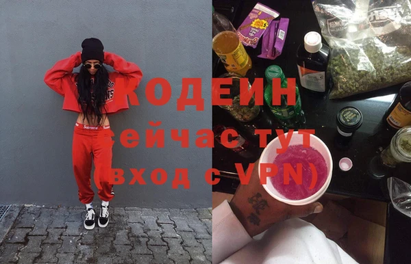 винт Богородск