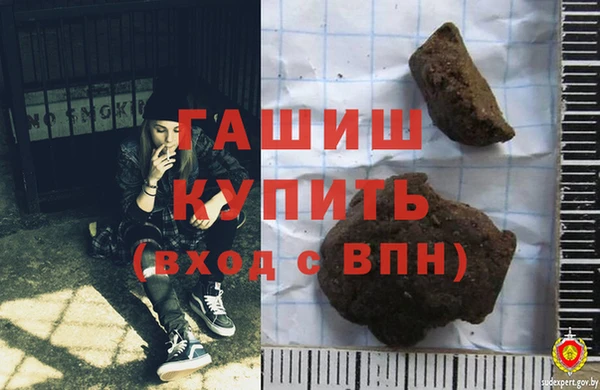 прущий лед Богородицк