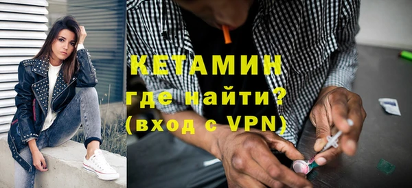 прущая мука Богданович