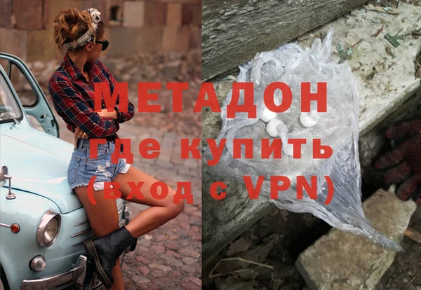 прущая мука Богданович