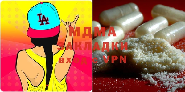 прущая мука Богданович