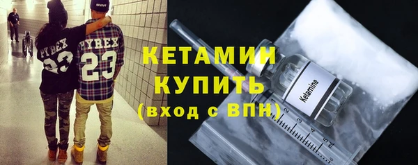 прущая мука Богданович