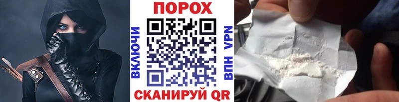 kraken ссылки  Наро-Фоминск  МЕТАМФЕТАМИН витя 