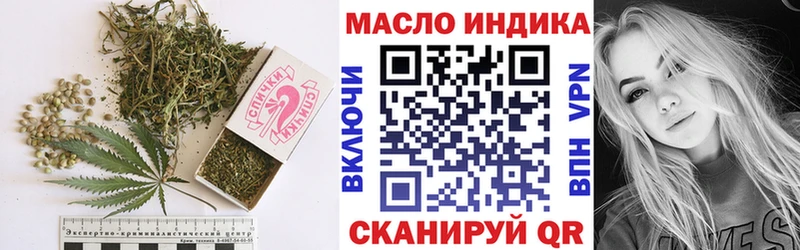 хочу наркоту  дарк нет клад  Дистиллят ТГК Wax  Наро-Фоминск 